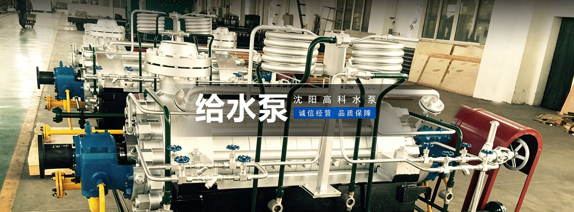 草莓IOS下载厂家